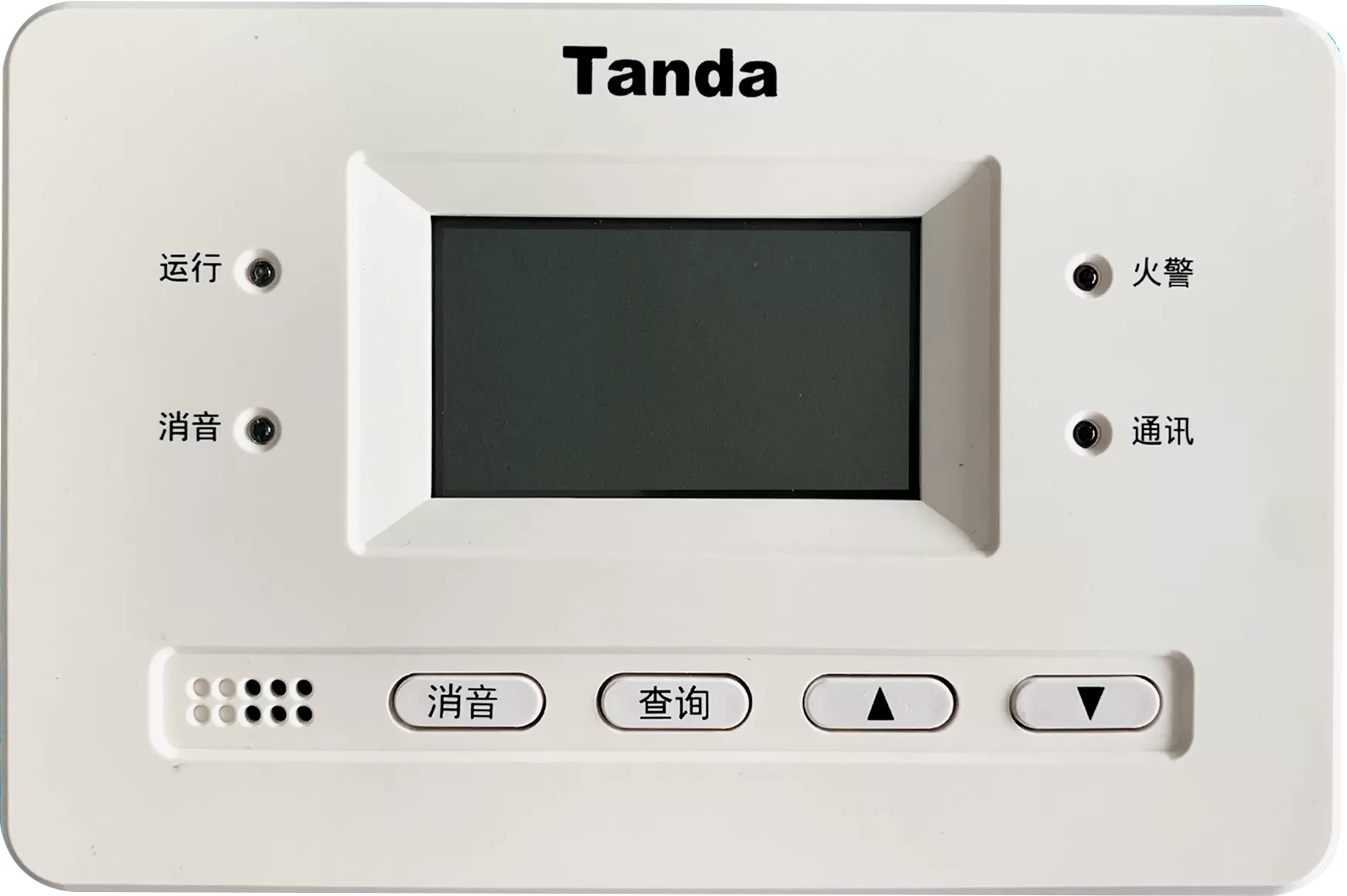 Panneau de répéteur LCD TX3404AE