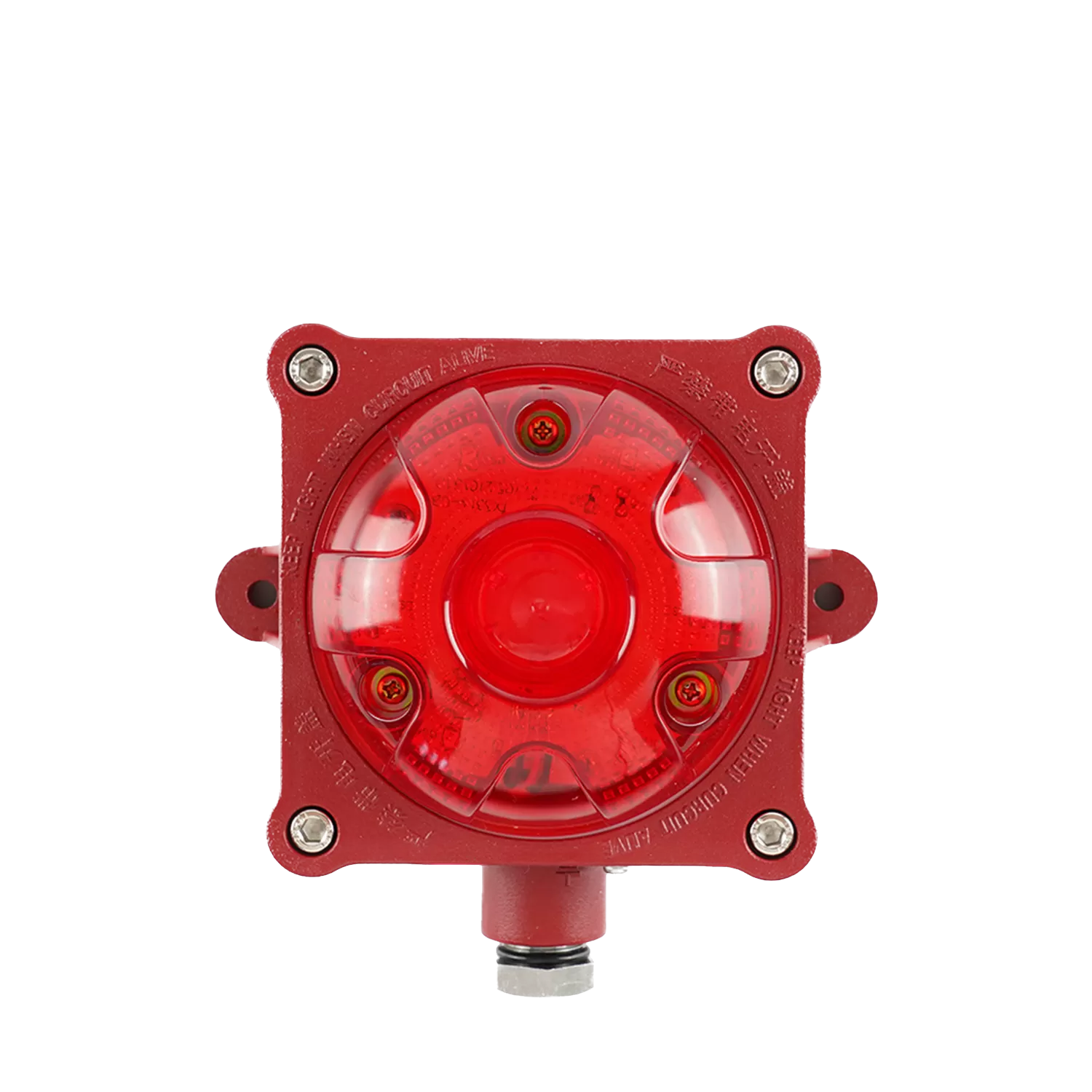 Bouton d'alarme incendie manuel TX3145